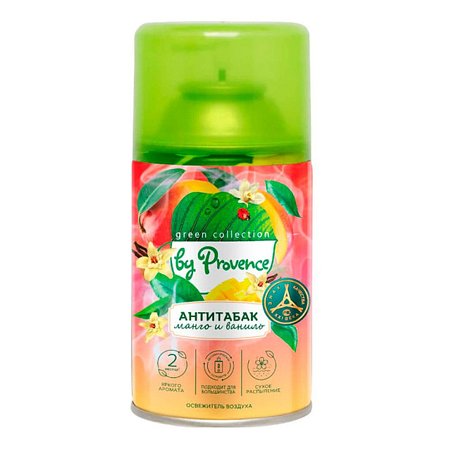 Освежитель воздуха Green Collection by Provence Антитабак. Манго и ваниль сменный баллон 250 мл