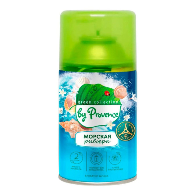 Освежитель воздуха Green Collection by Provence Морская ривьера сменный баллон 250 мл