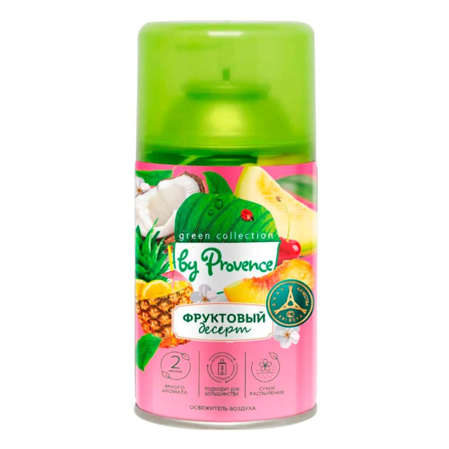 Освежитель воздуха Green Collection by Provence Фруктовый десерт 250 мл