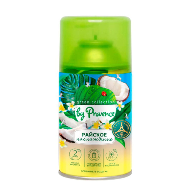 Освежитель воздуха Green Collection by Provence Райское наслаждение 250 мл