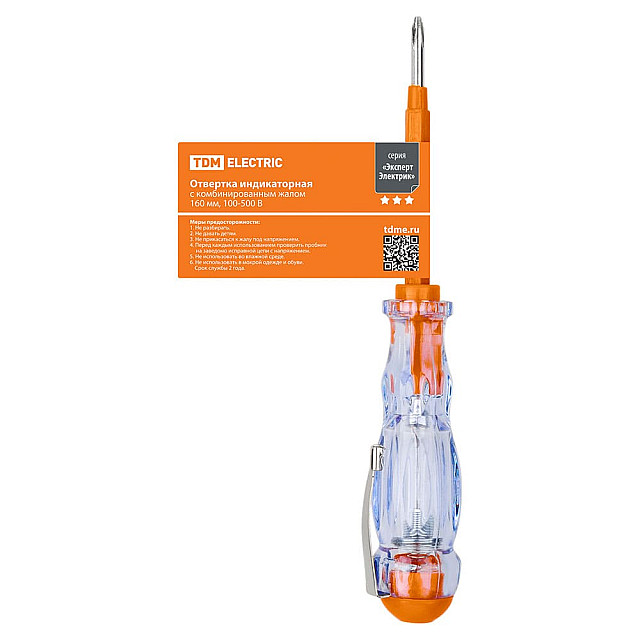 Индикатор напряжения TDM Electric ЭкспертЭлектрик SQ1015-0003 с комбинированным жалом 100-500В 160 мм