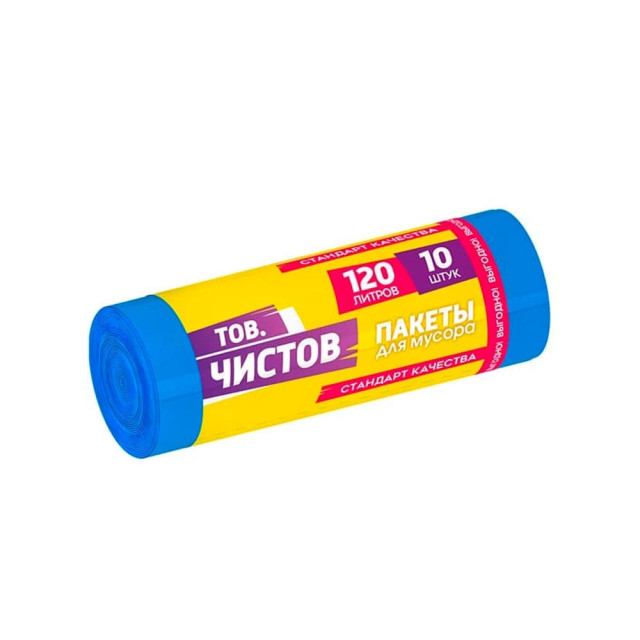 Пакеты для мусора Тов.Чистов ПВД 68*106 см синие 120 л 10 шт