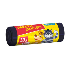 Пакеты для мусора Avikomp Стандарт 3411 48*58 см черные 30 л 20 шт