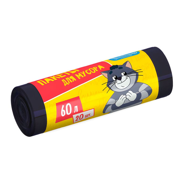 Пакеты для мусора Avikomp Стандарт 3428 черные 60 л 20 шт