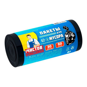 Пакеты для мусора Тов.Чистов 88461 48*58 см черные 30 л 50 шт