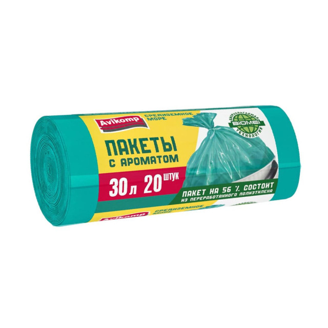 Пакеты для мусора Avikomp Средиземное море 88768 ароматизированные бирюзовые 30 л 20 шт