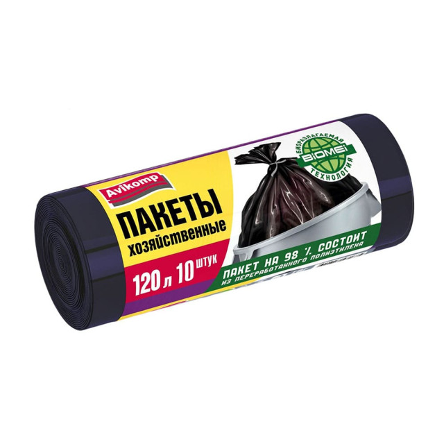 Пакеты для мусора Avikomp Эконом 7808 хозяйственные черные 120 л 10 шт