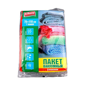 Пакет вакуумный Avikomp 3930 с клапаном 75*110 см