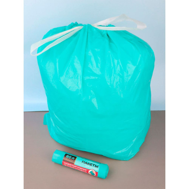 Пакеты для мусора Avikomp Тиффани 42190 с завязками особопрочные overlap бирюза 60 л 10 шт