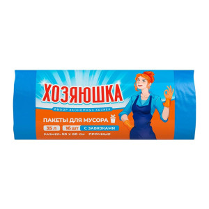 Пакеты для мусора Хозяюшка с завязками 50*60 см 35 л 16 шт
