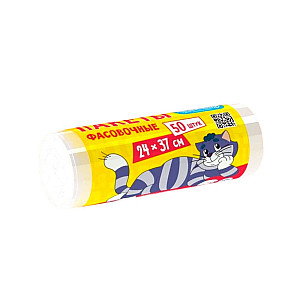 Пакеты для хранения продуктов Avikomp 3442 пнд 24*37 см прозрачные 50 шт