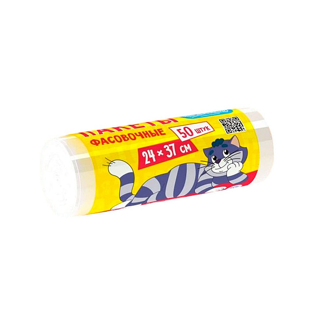 Пакеты для хранения продуктов Avikomp 3442 пнд 24*37 см прозрачные 50 шт
