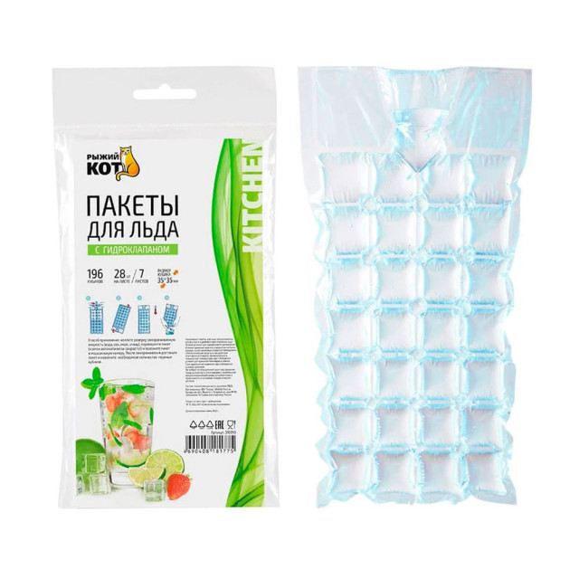 Пакеты для льда Рыжий Кот 310990 с гидроклапаном 7*28 шт 196 кубиков