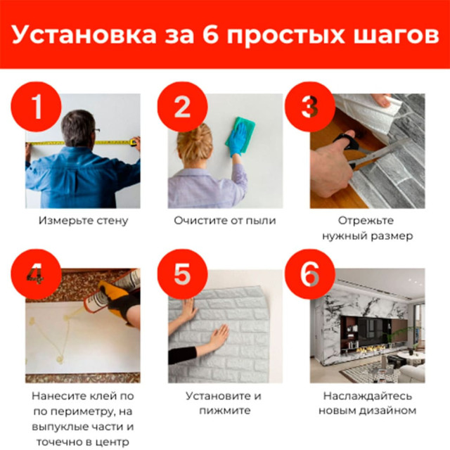 Панель ПВХ Grace Кирпич старый серый 1020*495 мм