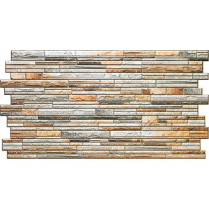 Панель ПВХ Grace Камень Плитняк златолит 980*480 мм