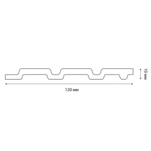 Панель Grace 3D Rail вспененный полистирол белая 2700*120*10 мм