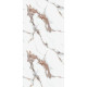 Панель ПВХ Sanrelia Мрамор гибкий UV Marble 8266 1220*2800*3 мм
