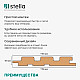 Панель МДФ реечная Stella LC Classic Light Дуб бунратти 2700*119*16 мм
