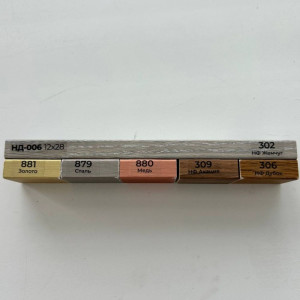 Рейка WellMaker НД-006 12*28 мм золото 2.8 м