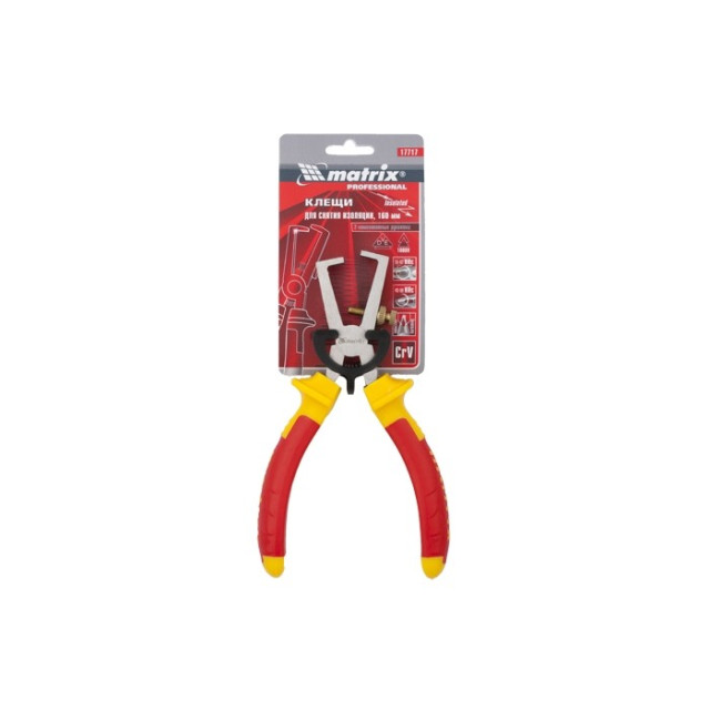 Клещи для снятия изоляции Matrix Professional Insulated 17717 160 мм