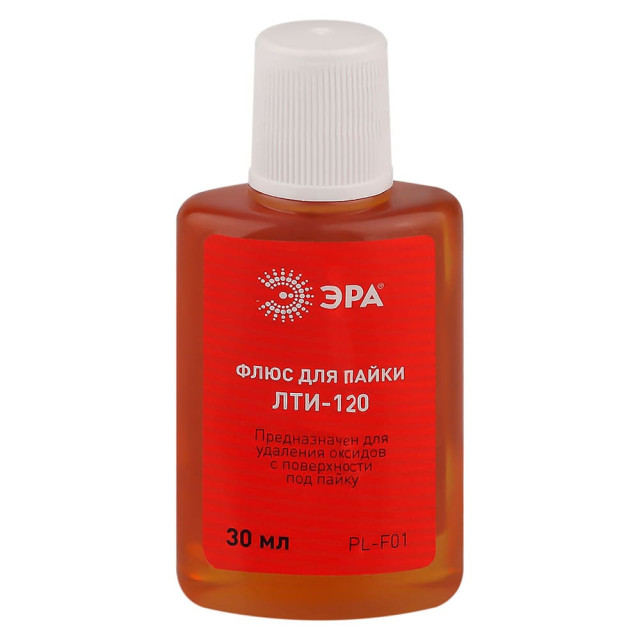 Флюс для пайки Эра ЛТИ-120 PL-F01 Б0052559 30 мл