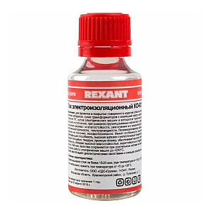 Лак электроизоляционный Rexant KO-921 30 мл