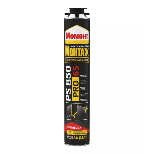 Пена монтажная Момент Монтаж Pro 65 PS850 850 мл