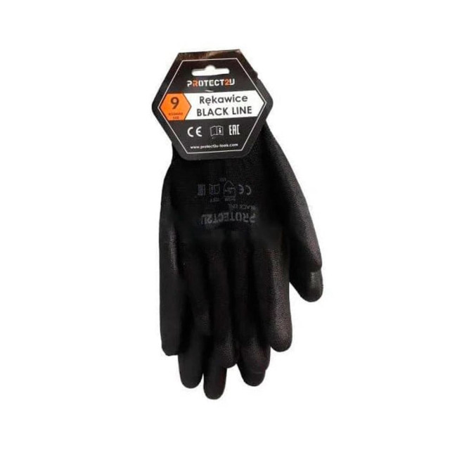 Перчатки Protect2U black line R9