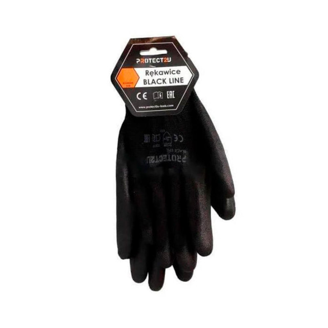 Перчатки Protect2U black line 8304 R10