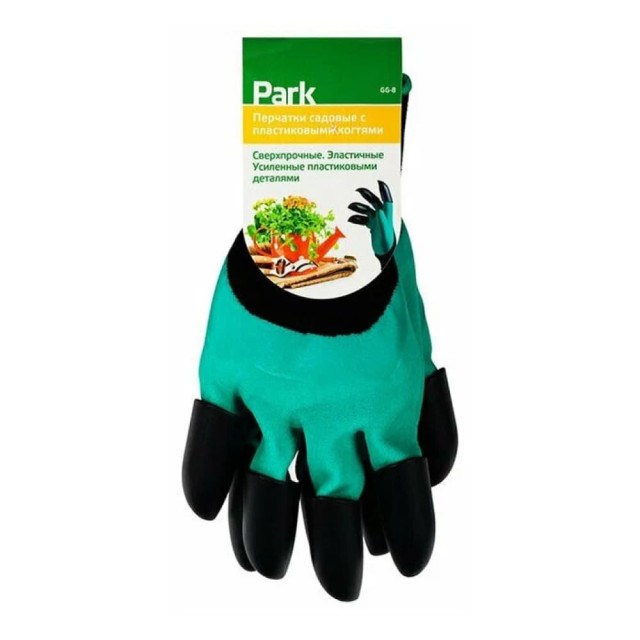 Перчатки садовые Park GG-8 из полиэстера с пластиковыми когтями