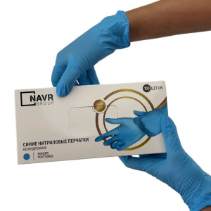 Перчатки одноразовые Navr 00078392 синие без пудры 50 пар размер L