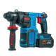 Перфоратор Katana RH7501 аккумуляторный