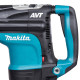 Перфоратор Makita HR4511C SDS-max
