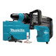 Перфоратор Makita HR5202C SDS-max