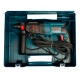Перформатор Bosch GBH 2-26 DRE 0.611.253.708 SDS-plus