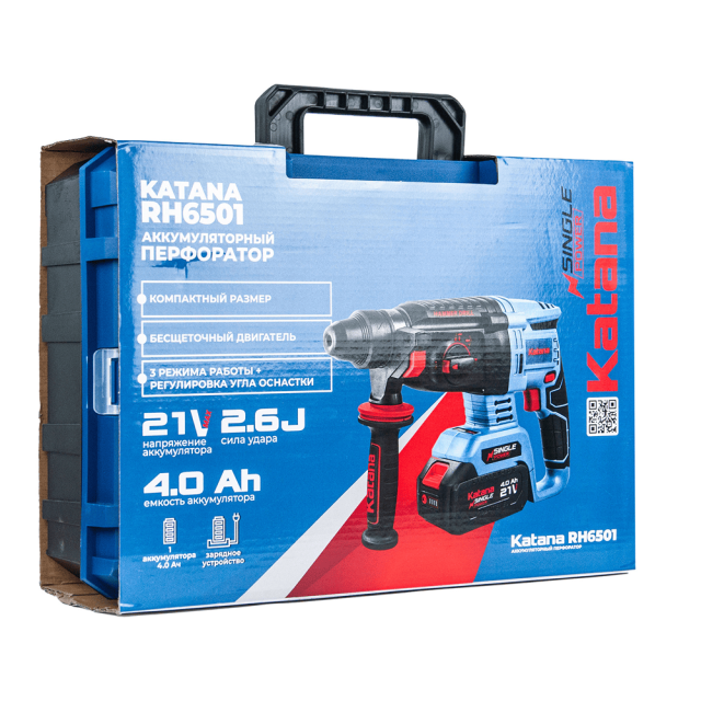 Перфоратор Katana RH6501 аккумуляторный