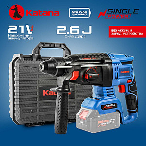 Перфоратор Katana RH5500 аккумуляторный