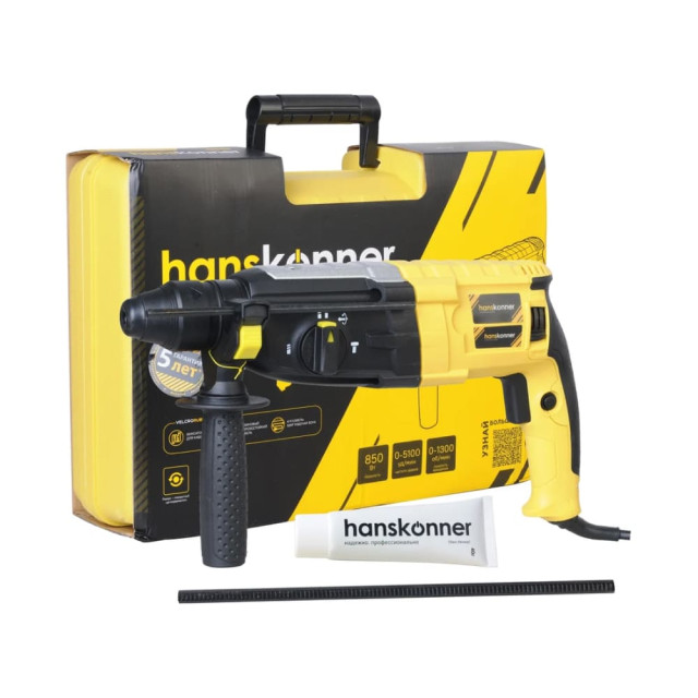 Перфоратор Hanskonner HRH0828RE
