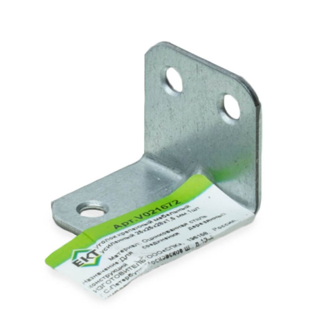 Уголок мебельный ЕКТ V021672 KSO5 усиленный 25*25*28*1.5 мм