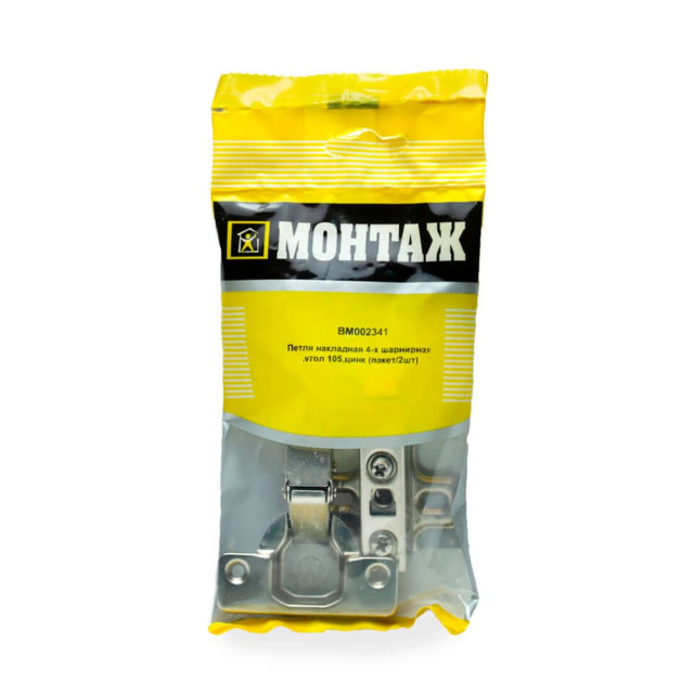 Петля накладная Монтаж BM002341 4-х шарнирная угол 105 цинк 2 шт