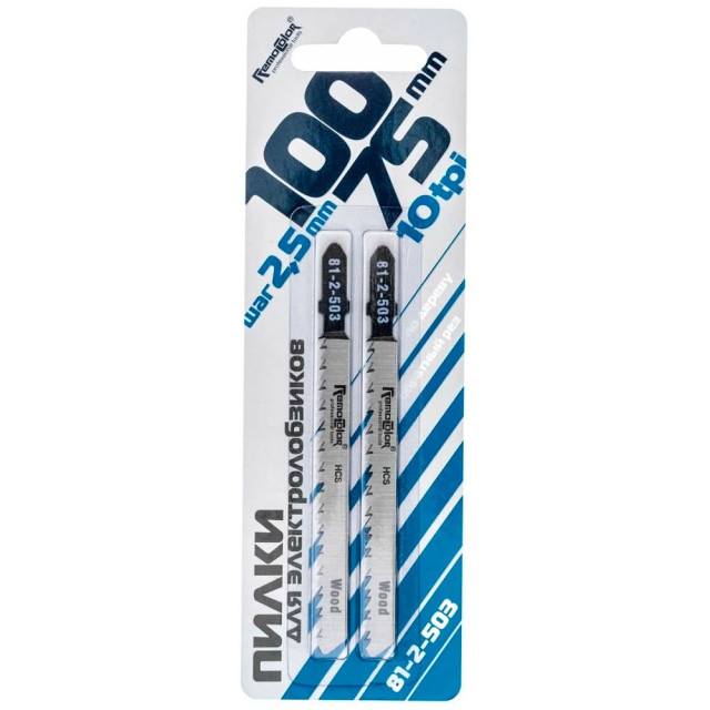 Полотно для электролобзика Remocolor 81-2-503 по дереву и пластику T101BR 2 шт