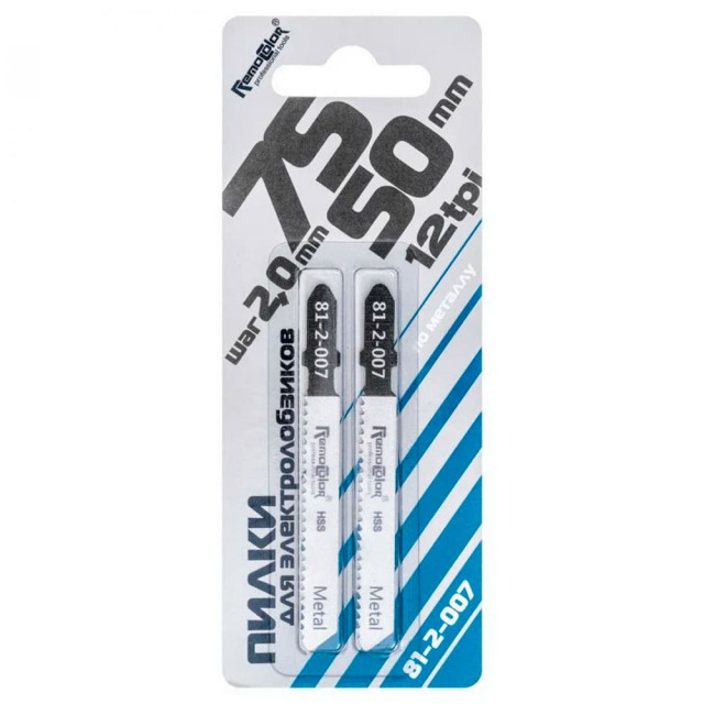 Полотно для электролобзика Remocolor 81-2-007 по дереву металлу и пластику T118B 2 шт