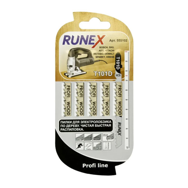 Пилка для электролобзика Runex 555102-2 по дереву T101D 100*75 мм 2 шт