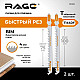 Пилки для лобзика RAGE by VIRA T144D 2 шт