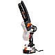 Пила Eland XP-126XBS аккумуляторная