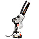 Пила Eland XP-126XBS аккумуляторная