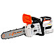 Пила Eland XP-450X XP450XEL аккумуляторная