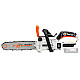 Пила Eland XP-450X XP450XEL аккумуляторная