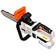 Пила Eland XP-450X XP450XEL аккумуляторная