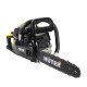 Бензопила Huter BS-4514 70/6/21